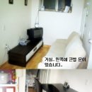 남현동-30 이미지