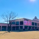 봉생한의원 이미지