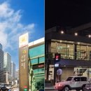 영일대주유소 이미지