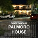 Palmoro House • 산타바바라 팔모로 하우스 • 산타베버라 그나마 가성비 ㅎ인 호텔 애매한 후기