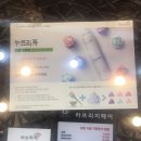 안양역미용실 라브리지헤어살롱 염색 후기