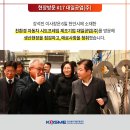 대일기업(주) 이미지