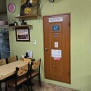 이가월남쌀국수양정점 | 베트남의 향기를 느끼다 부산가야 동의대역 숨은 맛집 이가월남쌀국수 방문기