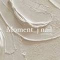 모먼트네일(Moment nail)