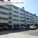 하대동202 이미지