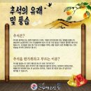 건무태권도장 이미지