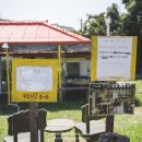 남원읍-59 이미지