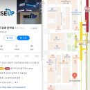 더와이즈학원 | 정자 국어학원, 와이즈업 분당 학원 후기