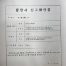 리딩드리 북클럽