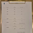 독립문체육관 | [공지] 독립문크로스핏 독립문헬스장 좋은습관 PT STUDIO 독립문 주차 운동후기