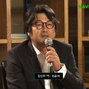 페이스안경 이미지