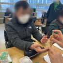 건강 지킴이 수지침 이미지