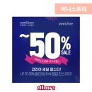 (주)세일쇼핑 이미지