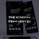 엠에이치케이 이미지