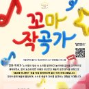 목감아트하우스27 e-주간시흥