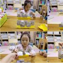 한국사 보드게임 이미지