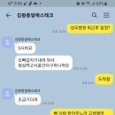 샹보르모텔 이미지