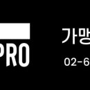 캠브리지세탁 이미지