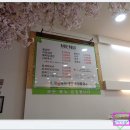 고기박사냉면 이미지