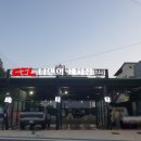 셀세모 춘천-나만의 세차장 이미지