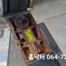 구좌약국 이미지