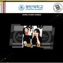 (주)우리학원 이미지