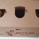 철인7호대구