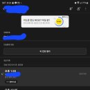 이니비드 이미지