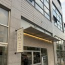 소태회관 | [광주 동구 카페]소태역 조용한 카페 ‘쉐어링’ 후기(막동이회관 인근)