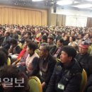 경북장로총연합회