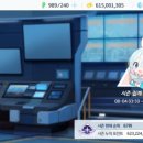 (주)블루플레이 네이버블로그