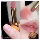 812 | 샤넬 립스틱 812 베쥬 브뤼 핑크베이지 발색 솔직후기