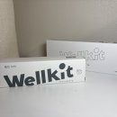 well(웰)치과기공소 | dental | 웰킷 친환경 PLA 칫솔과 맵지 않은 프리미엄 무불소 치약 후기