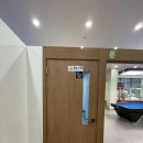 삼성당구클럽 이미지