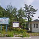 졸드루야영장 이미지