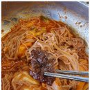 남동구청 이미지