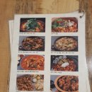 도리도리 이미지