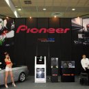 파이오니아 이미지