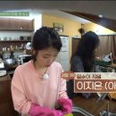 호박민박 이미지