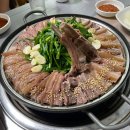 대전 중구 유천동 맛집 &lt;시골집흑염소&gt;