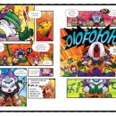 한자대탐험 이미지