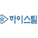 (주)한일유업
