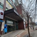 수락산스파빌사우나 이미지