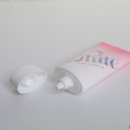 은진내츄럴