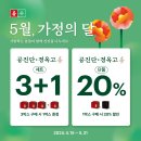 혜담한의원 이미지