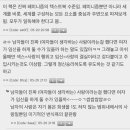 성은자원 이미지