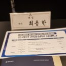 수유스타약국 이미지