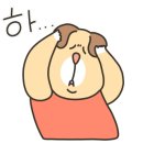 징검다리부동산공인중개사사무소 이미지