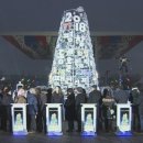 제이디엑스천안 이미지