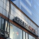 옛장터두마리치킨 | 봉천동 맥주 낙성대역 아크로폴리스호프 | 근본 치킨 호프집 옛감성 생맥주